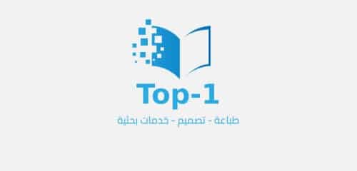 Top-1