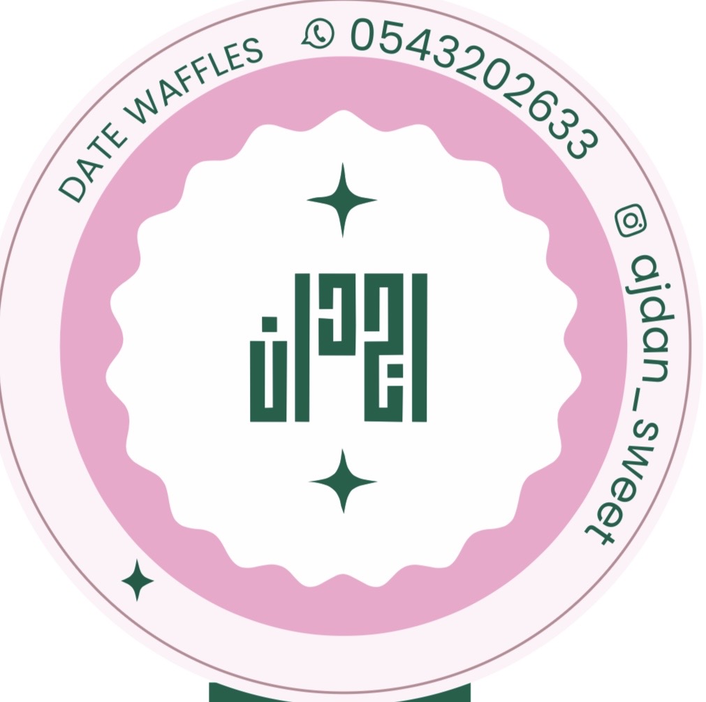 Ajdansweet